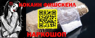 трава Краснокаменск