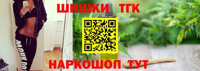 прущая мука Коммунар