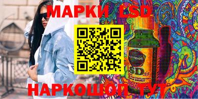 мдма Краснознаменск