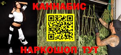 кокаин Краснодар