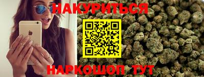 мдма Краснознаменск