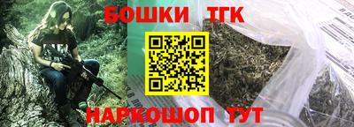 кокаин Краснодар