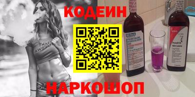 прущая мука Коммунар