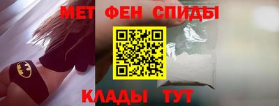 мдма Краснознаменск