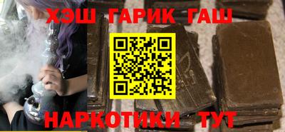кокаин Краснодар